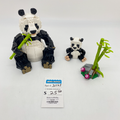 31165 Wild Animals: Panda Family (U) product image 1, provided for visual reference and product detail review
