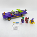 70906 The Joker Notorious Lowrider (U) product image 1, provided for visual reference and product detail review
