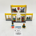 40574 Lego Brand Store (U) product image 1, provided for visual reference and product detail review