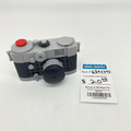 6392343 Vintage Camera (U) product image 1, provided for visual reference and product detail review