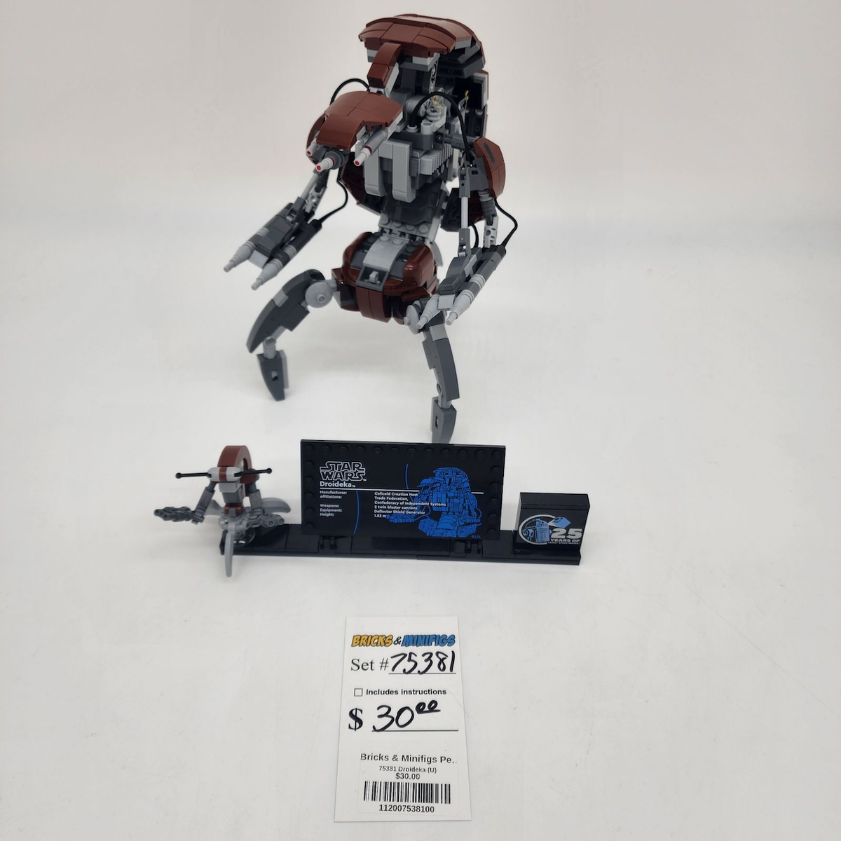 75381 Droideka (U) product image 1, provided for visual reference and product detail review