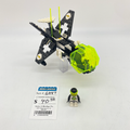 6887 Allied Avenger (U) product image 1, provided for visual reference and product detail review