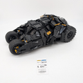 76240 Batmobile Tumbler (U2) product image 1, provided for visual reference and product detail review