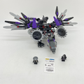 70725 Nindroid MechDragon (U1) product image 1, provided for visual reference and product detail review