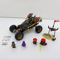 70589 Rock Roader (U) product image 1, provided for visual reference and product detail review