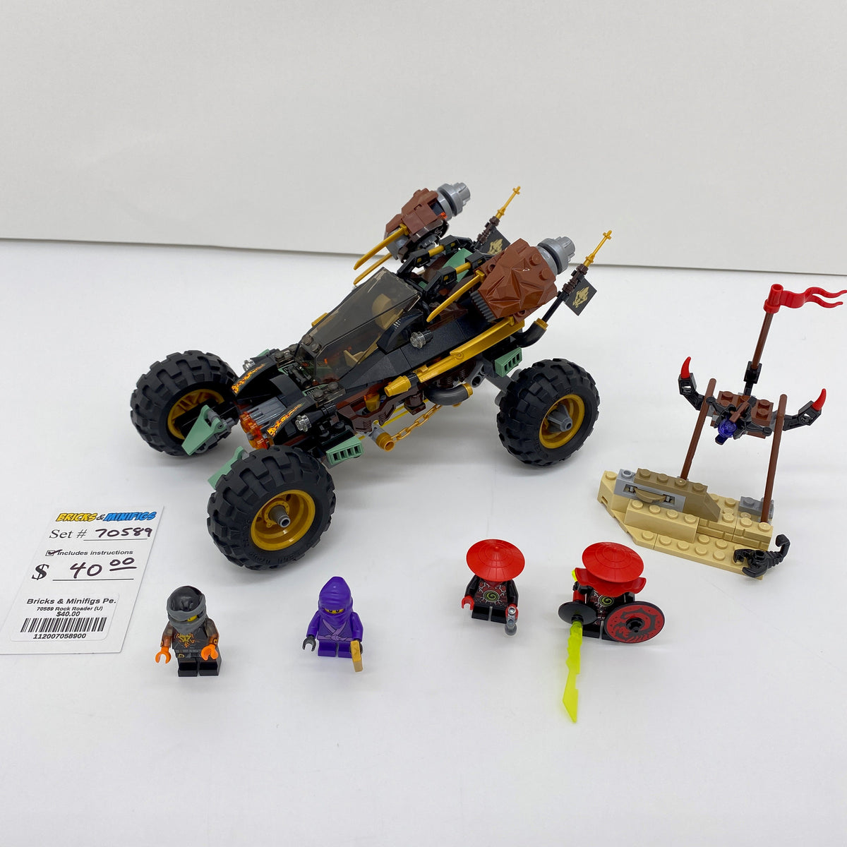 70589 Rock Roader (U) product image 1, provided for visual reference and product detail review