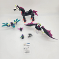 71457 Pegasus Flying Horse (U1) product image 1, provided for visual reference and product detail review