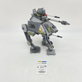75043 At-Ap (U2) product image 1, provided for visual reference and product detail review