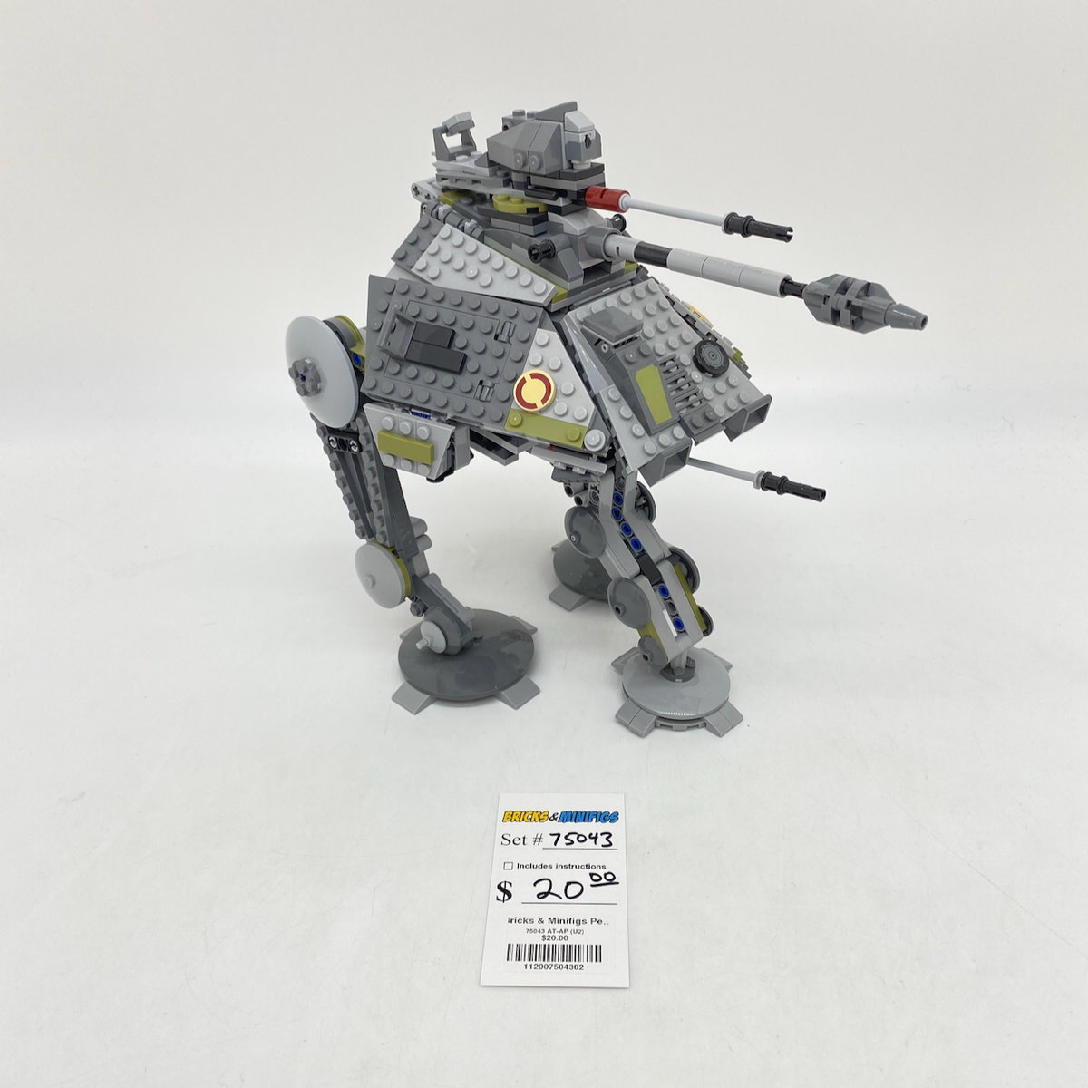 75043 At-Ap (U2) product image 1, provided for visual reference and product detail review
