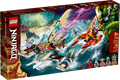71748 Catamaran Sea Battle product image 1, provided for visual reference and product detail review