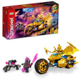 71768 Jay's Golden Dragon Motor Bike product image 1, provided for visual reference and product detail review
