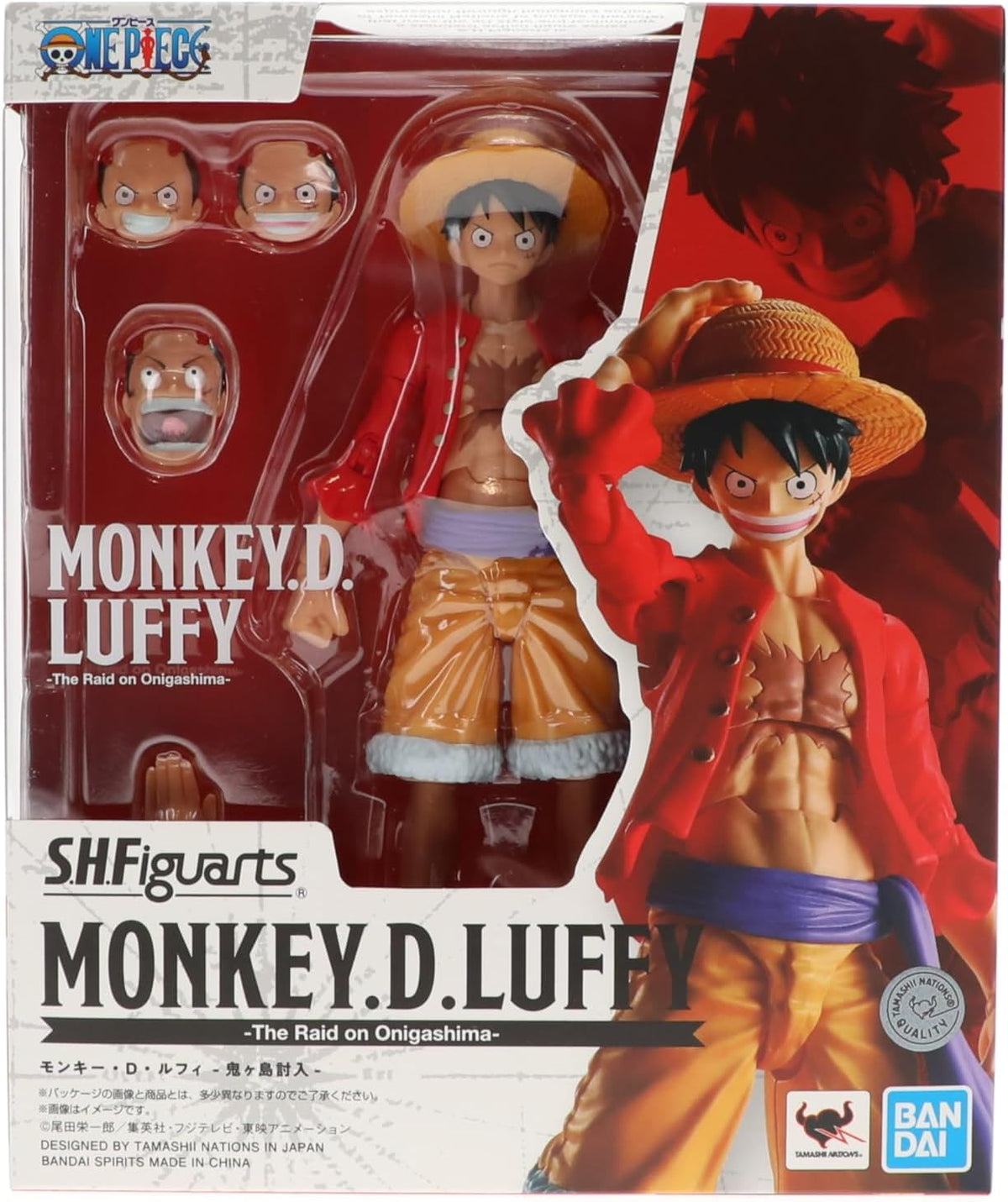 Monkey D. Luffy The Raid on Onigashima (SH Figuarts Bandai, One Piece) product image 2, provided for visual reference and
