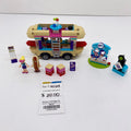 41129 Amusement Park Hot Dog Van (U) product image 1, provided for visual reference and product detail review