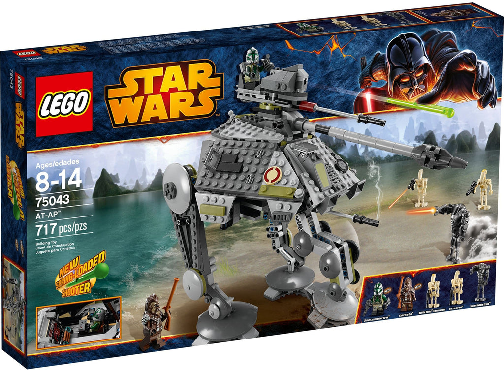 75043 At-Ap (C) product image 1, provided for visual reference and product detail review