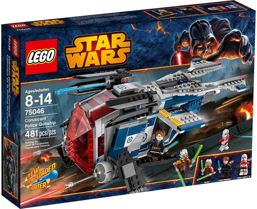 75046 Coruscant Police Gunship (C) product image 1, provided for visual reference and product detail review