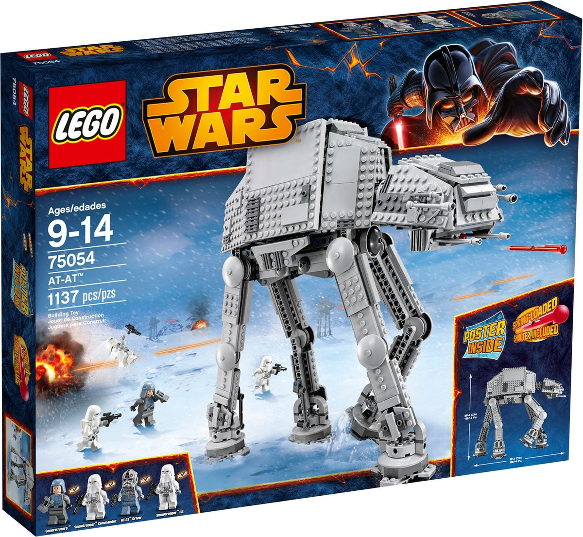 75054 At-At (C) product image 1, provided for visual reference and product detail review