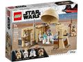 75270 Obi-Wan's Hut product image 1, provided for visual reference and product detail review