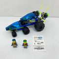 1787 Crater Cruiser (U) product image 1, provided for visual reference and product detail review