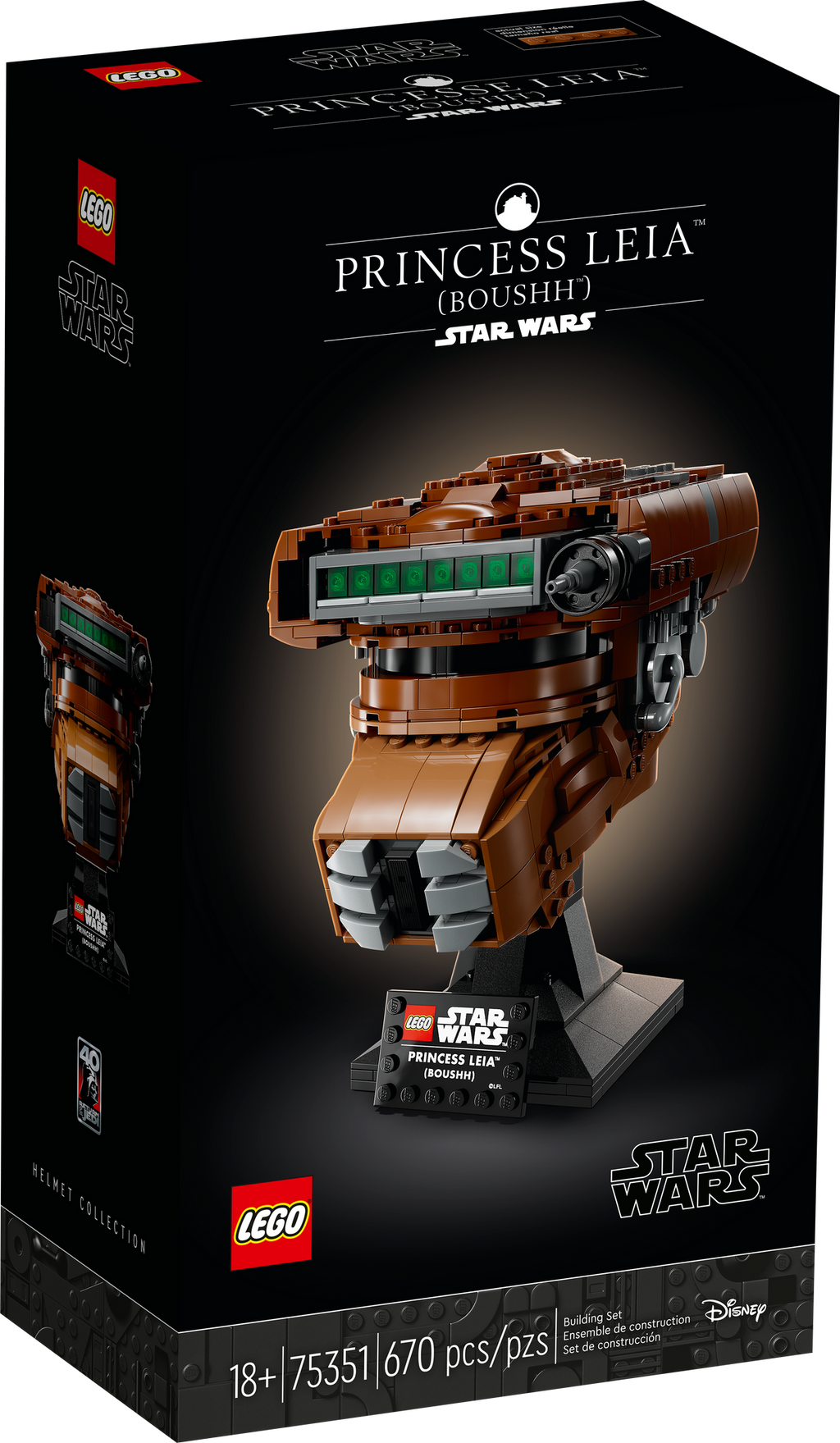75351 Princess Leia (Boushh) Helmet product image 1, provided for visual reference and product detail review