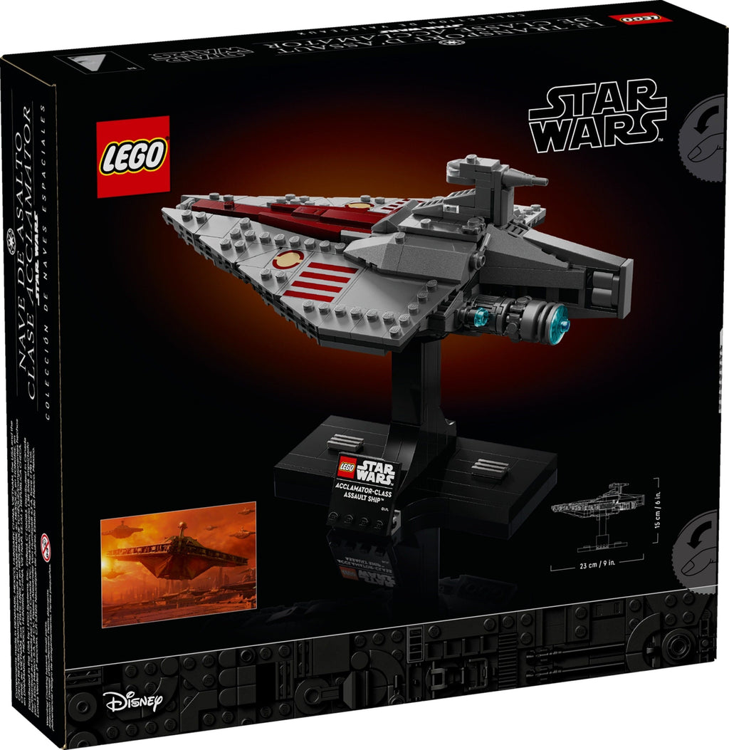 75404 Acclamator-Class Assault Ship product image 3, provided for visual reference and product detail review