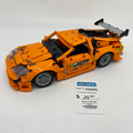 42204 Fast and Furious Toyota Supra MK4 (U) product image 1, provided for visual reference and product detail review