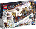 76208 The Goat Boat product image 1, provided for visual reference and product detail review