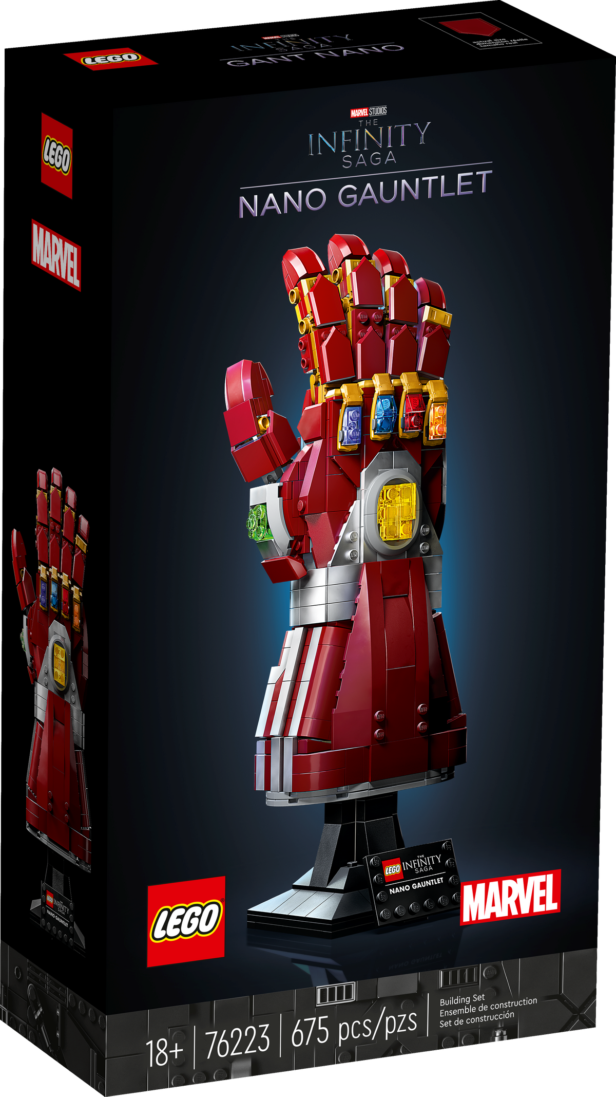 76223 Nano Gauntlet product image 1, provided for visual reference and product detail review
