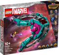 76255 The New Guardian's Ship product image 1, provided for visual reference and product detail review
