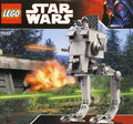 7657 At-St (C) product image 1, provided for visual reference and product detail review