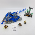 7161 Gungan Sub (U) product image 1, provided for visual reference and product detail review