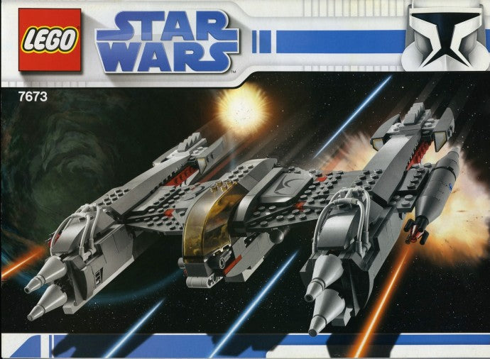 7673 Magna Guard Starfighter (C) product image 2, provided for visual reference and product detail review