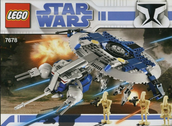 7678 Droid Gunship (C) product image 2, provided for visual reference and product detail review