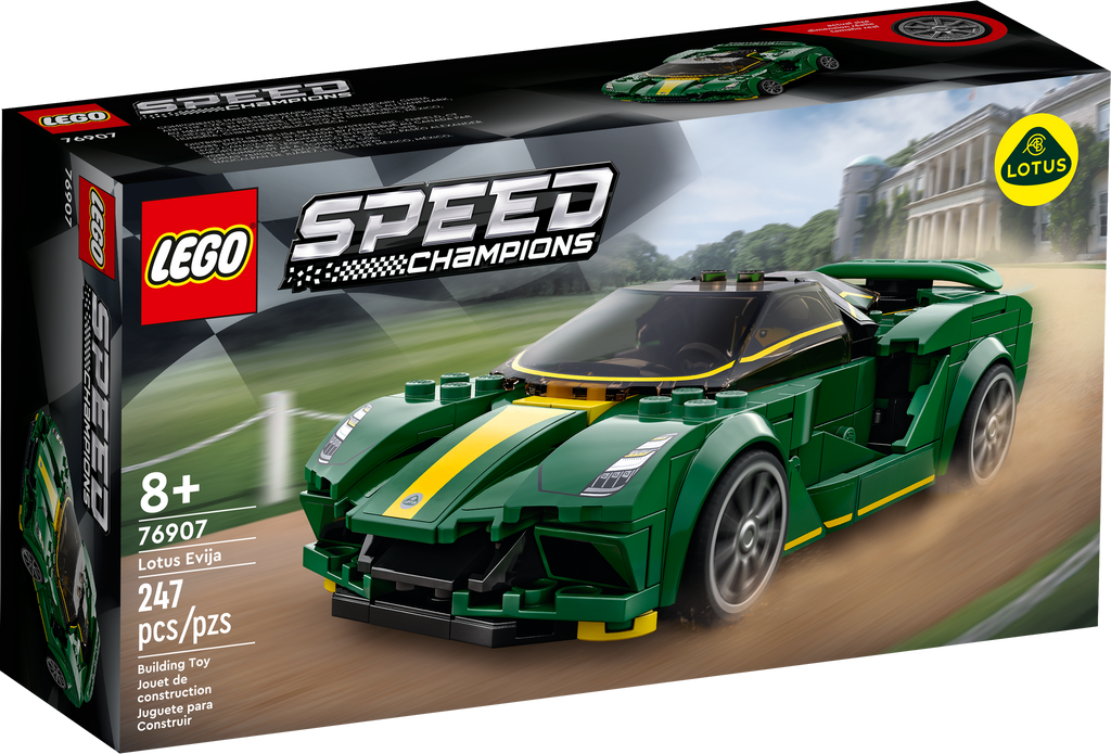 76907 Lotus Evija product image 1, provided for visual reference and product detail review