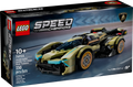76923 Lamborghini Lambo V12 Vision GT Super Car (D) product image 1, provided for visual reference and product detail review