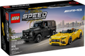 76924 Mercedes-AMG G 63 & Mercedes-AMG SL 63 product image 1, provided for visual reference and product detail review
