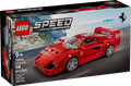 76934 Ferrari F40 Supercar product image 1, provided for visual reference and product detail review