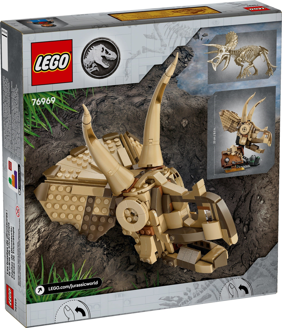 76969 Dinosaur Fossils: Triceratops Skull product image 3, provided for visual reference and product detail review
