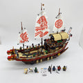 70618 Destiny's Bounty (U) product image 1, provided for visual reference and product detail review