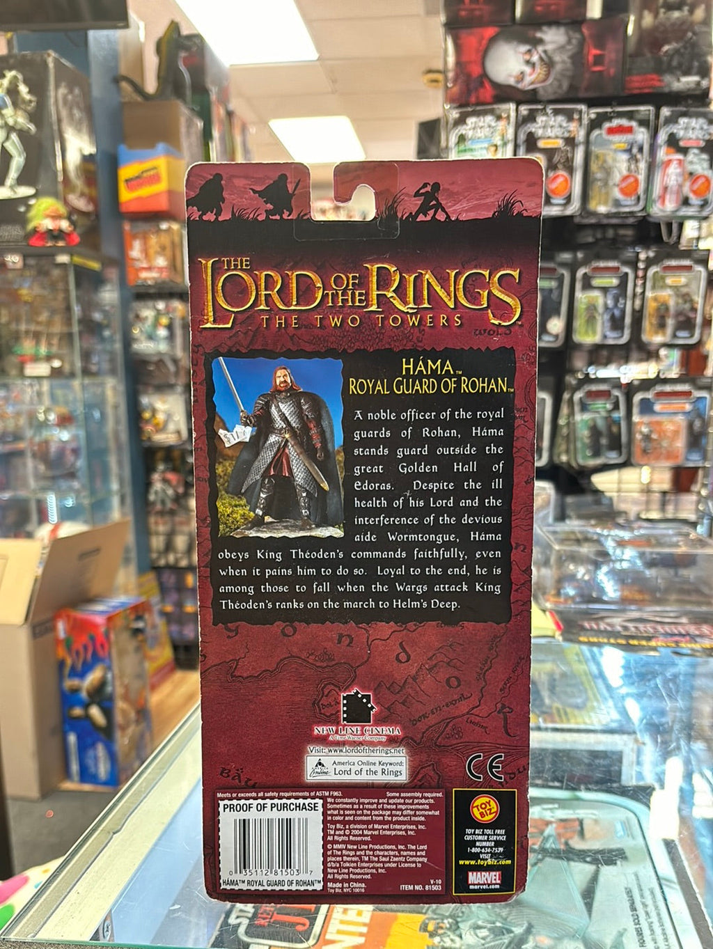 Hama Royal Guard of Rohan (Vintage Lord of the Rings, Toybiz) SEALED product image 4, provided for visual reference and