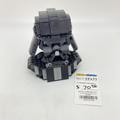 75227 Darth Vader Bust (U) product image 1, provided for visual reference and product detail review