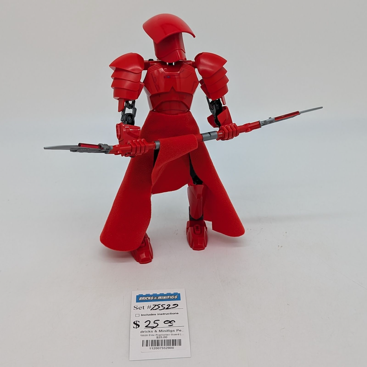 75529 Elite Praetorian Guard (U) product image 1, provided for visual reference and product detail review