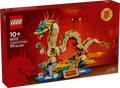 80112 Auspicious Dragon product image 1, provided for visual reference and product detail review