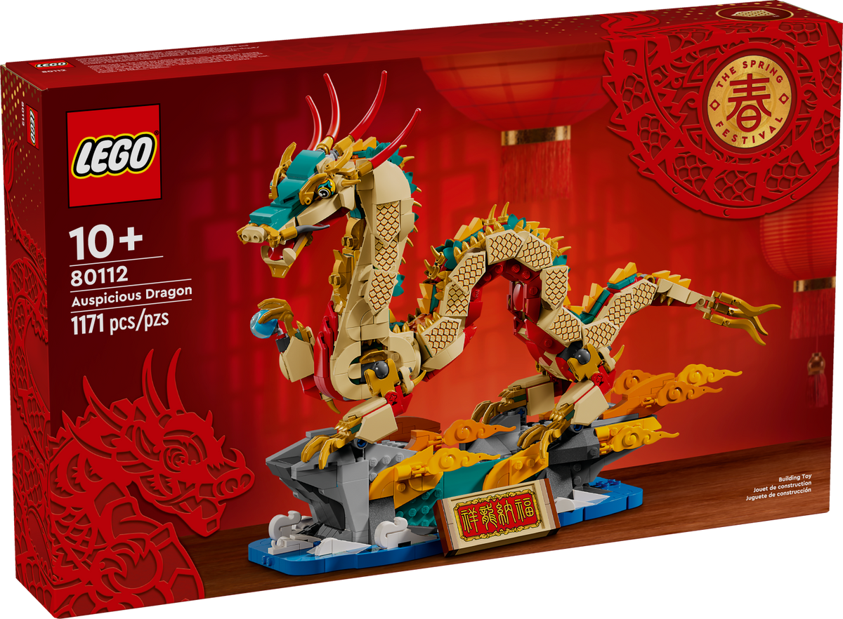 80112 Auspicious Dragon product image 1, provided for visual reference and product detail review