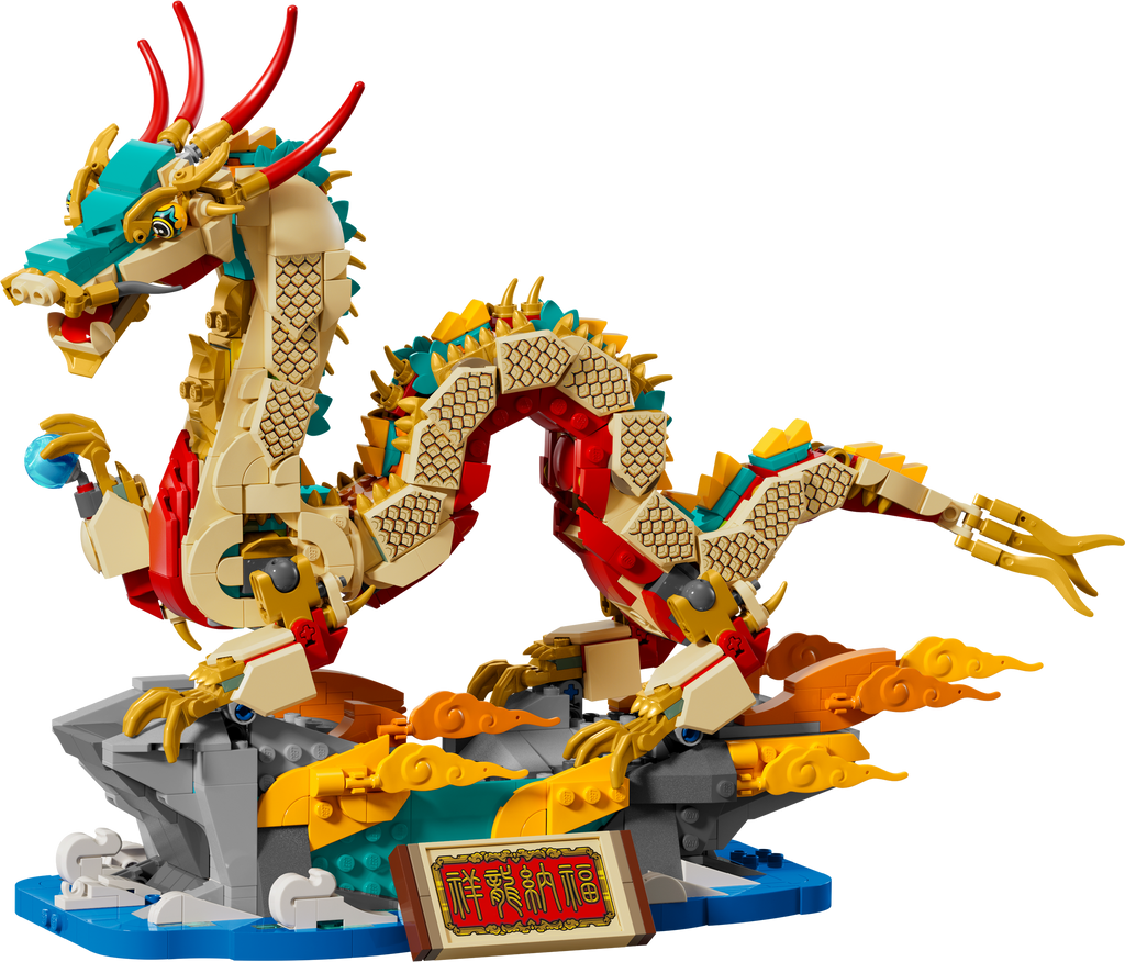 80112 Auspicious Dragon product image 3, provided for visual reference and product detail review