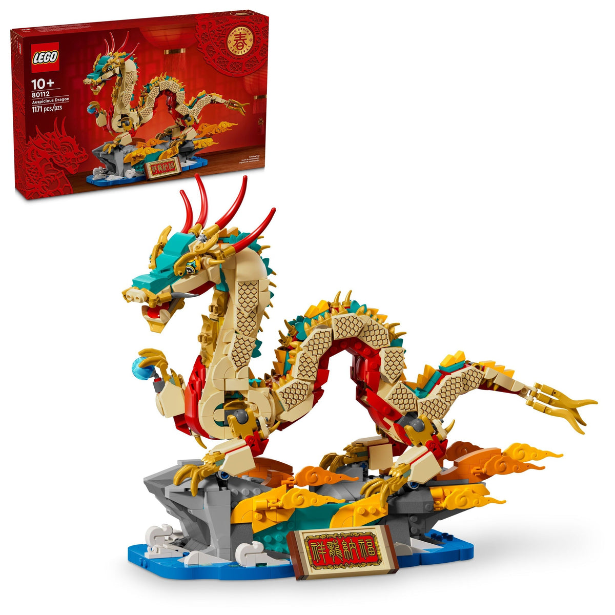 80112 Auspicious Dragon product image 2, provided for visual reference and product detail review