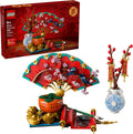 80117 Good Fortune product image 1, provided for visual reference and product detail review