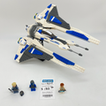 9525 Pre Vizsla's Mandalorian Fighter (U) product image 1, provided for visual reference and product detail review