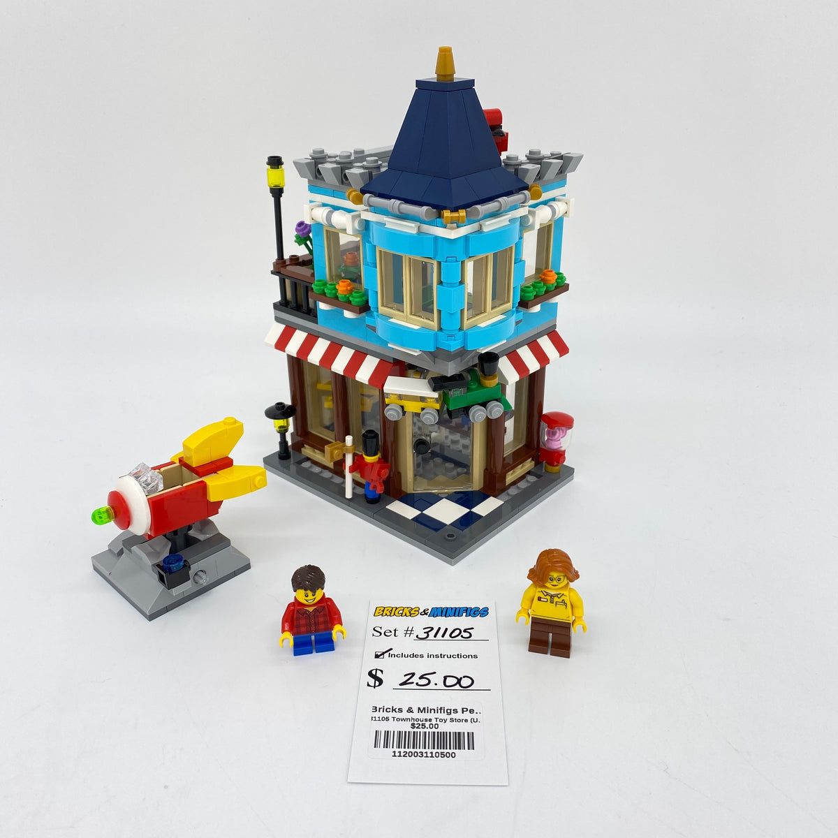 31105 Townhouse Toy Store (U) product image 1, provided for visual reference and product detail review