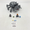 75361 Spider Tank (U) product image 1, provided for visual reference and product detail review