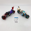 70639 Street Race of Snake Jaguar (U2) product image 1, provided for visual reference and product detail review